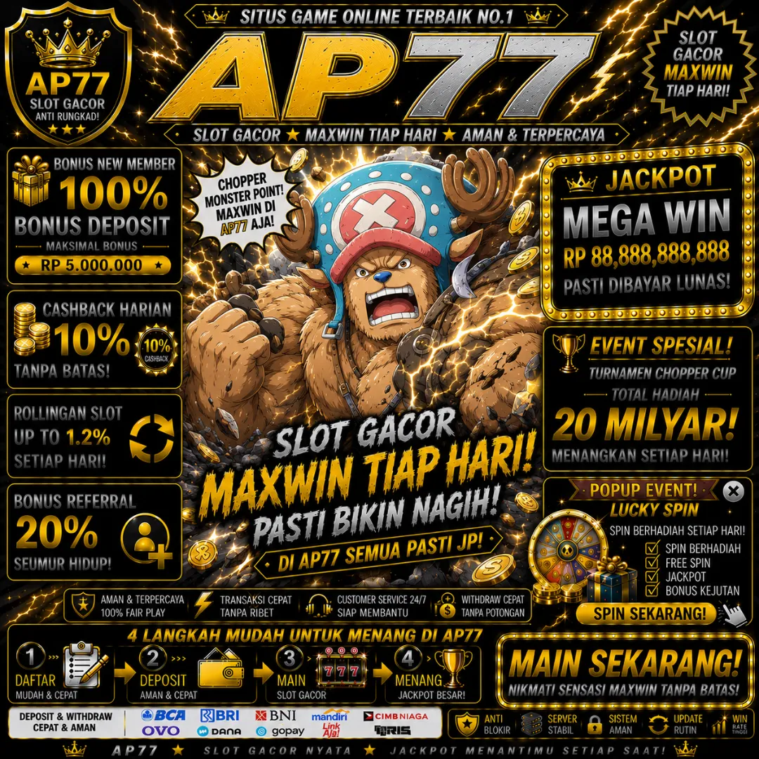 AP77Banner